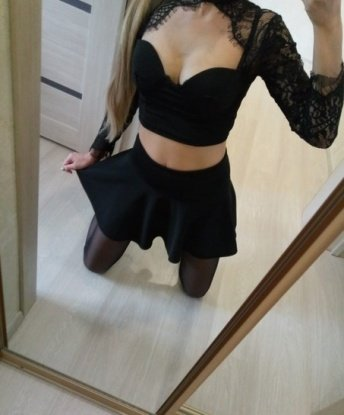 😘
🌹Allow me to awaken your desires and fulfill your wildest dreams.💋
🔥As an exquisite companion, I offer a wide range of services tailored to suit your every need. From intimate encounters to engaging conversations, I excel at creating a blissful experience that will leave you craving for more.💫
💯With my mesmerizing beauty and alluring charm, I guarantee to make our time together unforgettable.💞
✨Don't just take my word for it, let my satisfied clients speak for themselves. They hail my sensual prowess and ability to bring their fantasies to life.🌟
📸You can trust that my photos are a true reflection of my seductive allure, taken in the vibrant city of Moscow. I thrive in the lively atmosphere and bring the energy of Moscow into our encounters.💫
🌟Dive into an enchanting world of pleasure with me, your ultimate companion in Moscow. Book a date and let us create magical moments together.✨ Елена